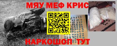 хмурый Белореченск