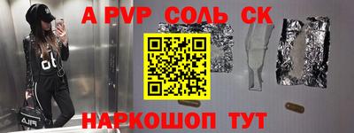 хмурый Белореченск