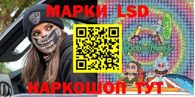 хмурый Белореченск