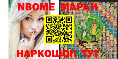 хмурый Белореченск