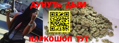 эйфоретик Бердск