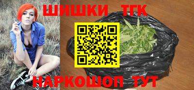 хмурый Белореченск