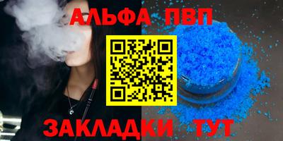 хмурый Белореченск