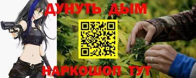 хмурый Белореченск
