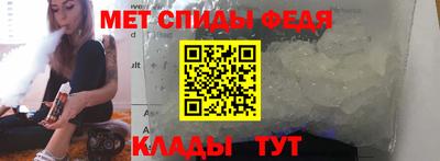 хмурый Белореченск