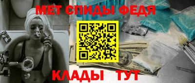 хмурый Белореченск