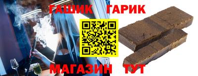 хмурый Белореченск
