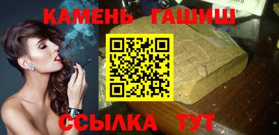 хмурый Белореченск