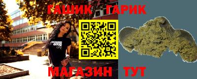 хмурый Белореченск