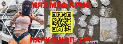 хмурый Белореченск