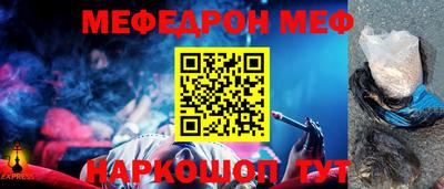 хмурый Белореченск