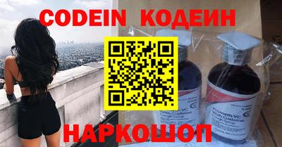 хмурый Белореченск